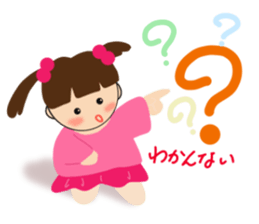 Pretty sticker of MIKI sticker #5456703