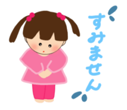 Pretty sticker of MIKI sticker #5456715