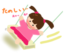 Pretty sticker of MIKI sticker #5456716