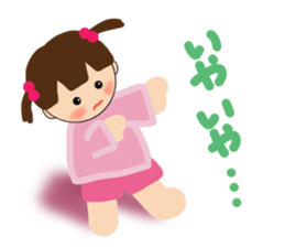 Pretty sticker of MIKI sticker #5456729