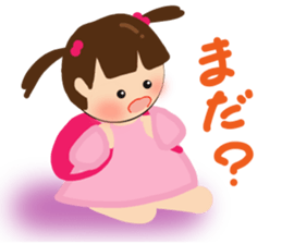 Pretty sticker of MIKI sticker #5456735