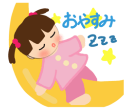 Pretty sticker of MIKI sticker #5456739