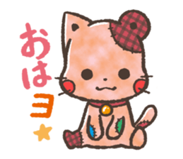 Cat-Bear-stuffed-toy sticker #5456780