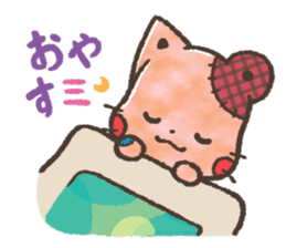 Cat-Bear-stuffed-toy sticker #5456782