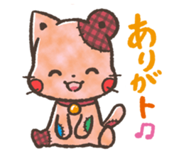 Cat-Bear-stuffed-toy sticker #5456783