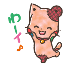 Cat-Bear-stuffed-toy sticker #5456784