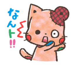 Cat-Bear-stuffed-toy sticker #5456785