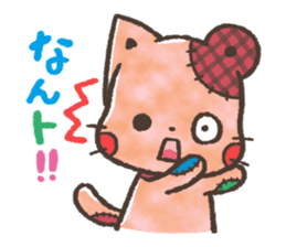 Cat-Bear-stuffed-toy sticker #5456785