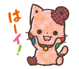 Cat-Bear-stuffed-toy sticker #5456787