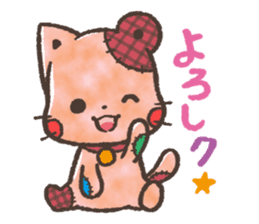 Cat-Bear-stuffed-toy sticker #5456789