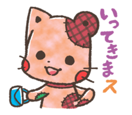 Cat-Bear-stuffed-toy sticker #5456791