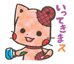 Cat-Bear-stuffed-toy sticker #5456791