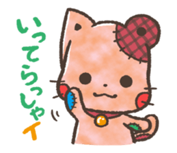 Cat-Bear-stuffed-toy sticker #5456792