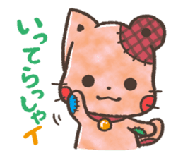 Cat-Bear-stuffed-toy sticker #5456792