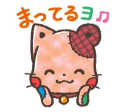 Cat-Bear-stuffed-toy sticker #5456793