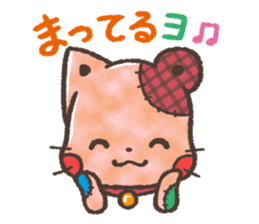 Cat-Bear-stuffed-toy sticker #5456793