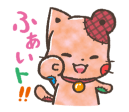 Cat-Bear-stuffed-toy sticker #5456796