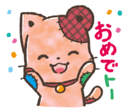 Cat-Bear-stuffed-toy sticker #5456797