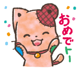 Cat-Bear-stuffed-toy sticker #5456797