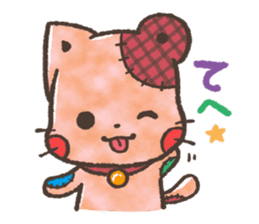 Cat-Bear-stuffed-toy sticker #5456800