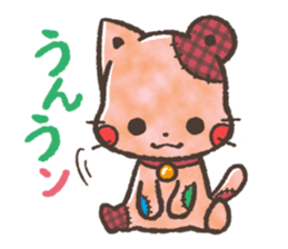 Cat-Bear-stuffed-toy sticker #5456804