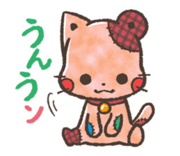 Cat-Bear-stuffed-toy sticker #5456804