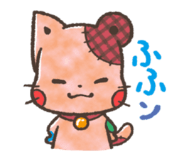 Cat-Bear-stuffed-toy sticker #5456806