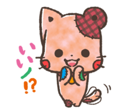 Cat-Bear-stuffed-toy sticker #5456810