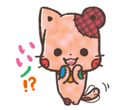 Cat-Bear-stuffed-toy sticker #5456810