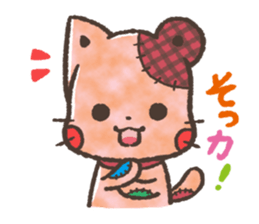 Cat-Bear-stuffed-toy sticker #5456811