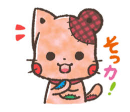 Cat-Bear-stuffed-toy sticker #5456811