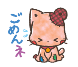 Cat-Bear-stuffed-toy sticker #5456817