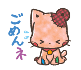 Cat-Bear-stuffed-toy sticker #5456817