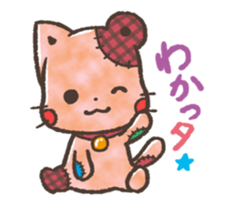 Cat-Bear-stuffed-toy sticker #5456818