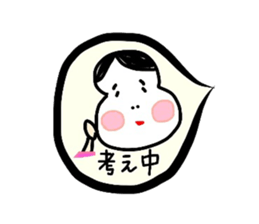 OKAME 3 sticker #5456820