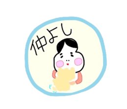 OKAME 3 sticker #5456833