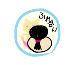 OKAME 3 sticker #5456835