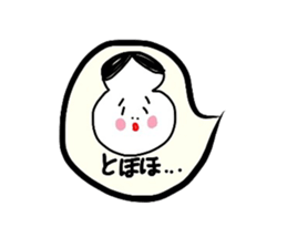 OKAME 3 sticker #5456838
