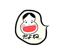 OKAME 3 sticker #5456839