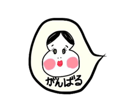 OKAME 3 sticker #5456841