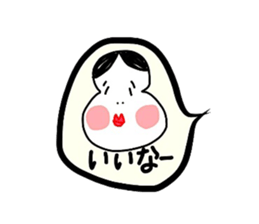 OKAME 3 sticker #5456842