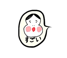 OKAME 3 sticker #5456845