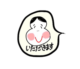 OKAME 3 sticker #5456847