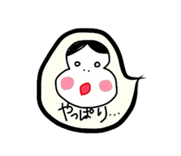 OKAME 3 sticker #5456848