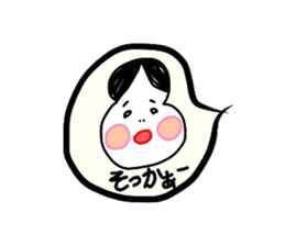 OKAME 3 sticker #5456850