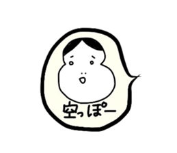 OKAME 3 sticker #5456851