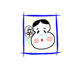 OKAME 3 sticker #5456852