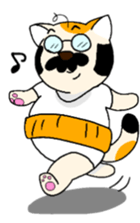 Cat of father sticker #5457021