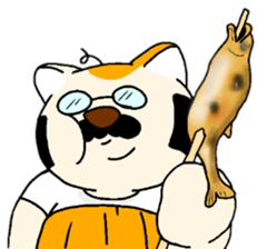 Cat of father sticker #5457028