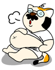 Cat of father sticker #5457029